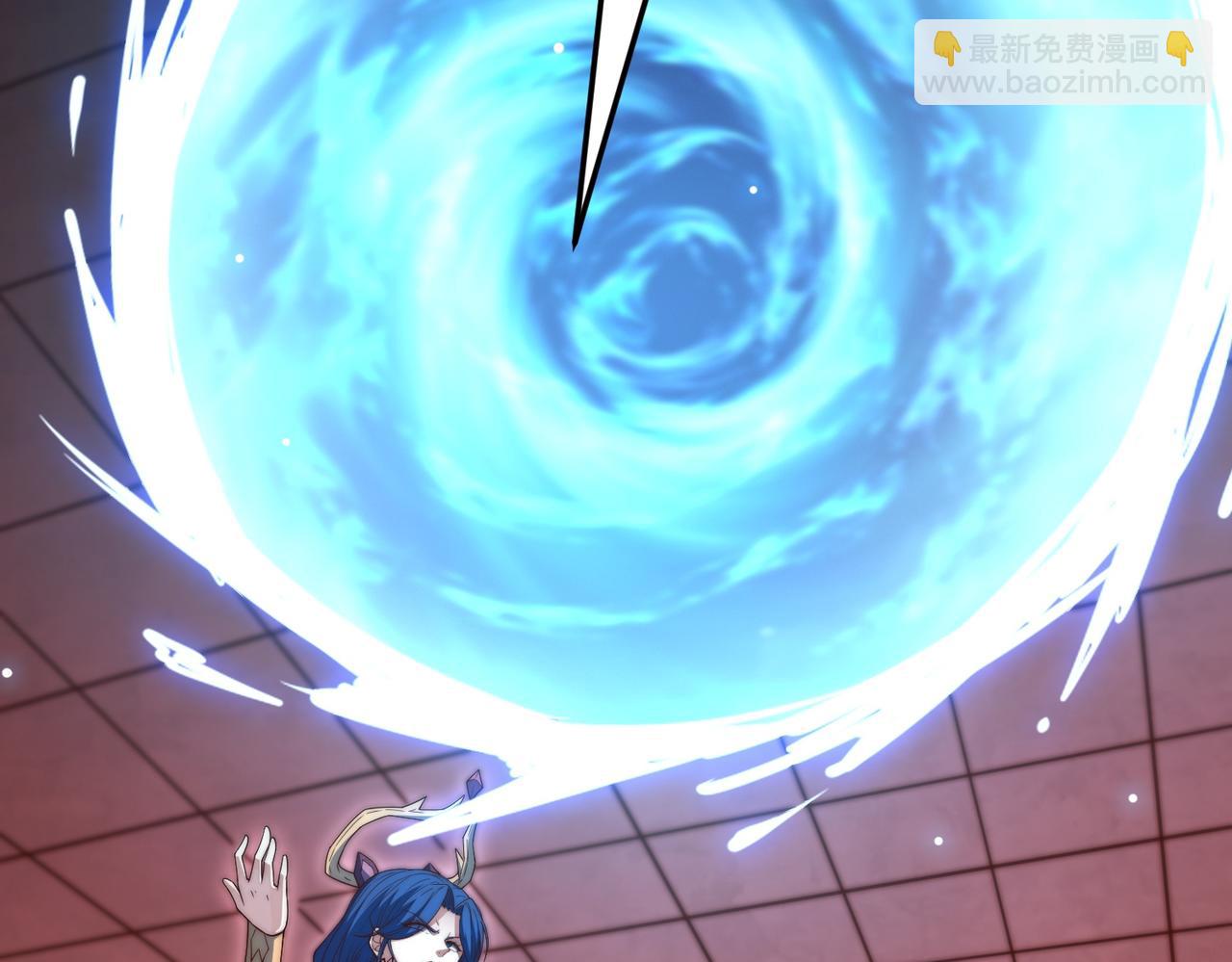 開局就無敵 - 第86話 聯手誅殺(4/5) - 4