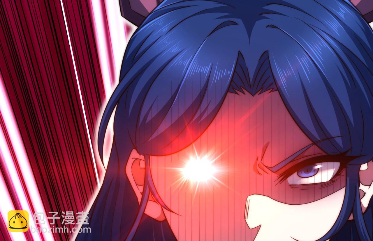 開局就無敵 - 第86話 聯手誅殺(4/5) - 3