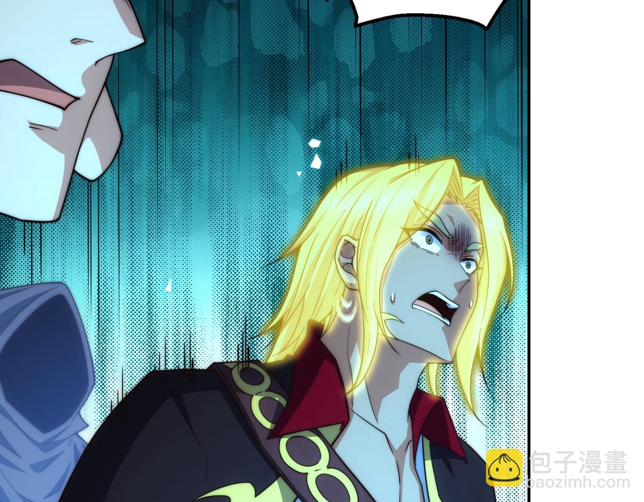 開局就無敵 - 第86話 聯手誅殺(4/5) - 6