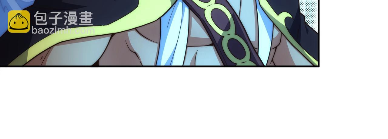 開局就無敵 - 第86話 聯手誅殺(4/5) - 7