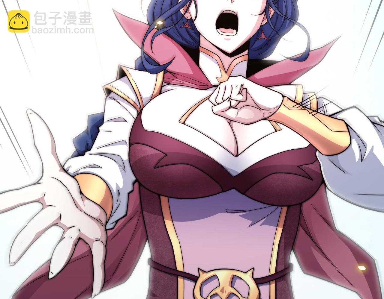 開局就無敵 - 第86話 聯手誅殺(4/5) - 4