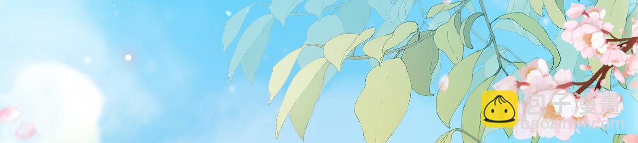 開局就無敵 - 第86話 聯手誅殺(5/5) - 5