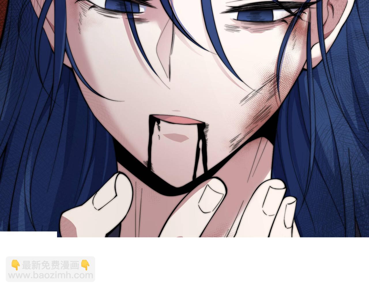 開局就無敵 - 第86話 聯手誅殺(5/5) - 1