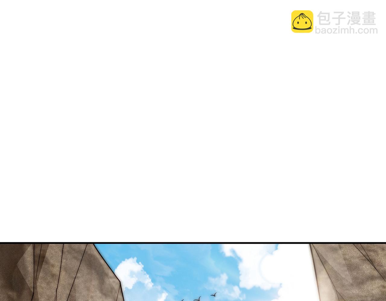 開局就無敵 - 第86話 聯手誅殺(1/5) - 4