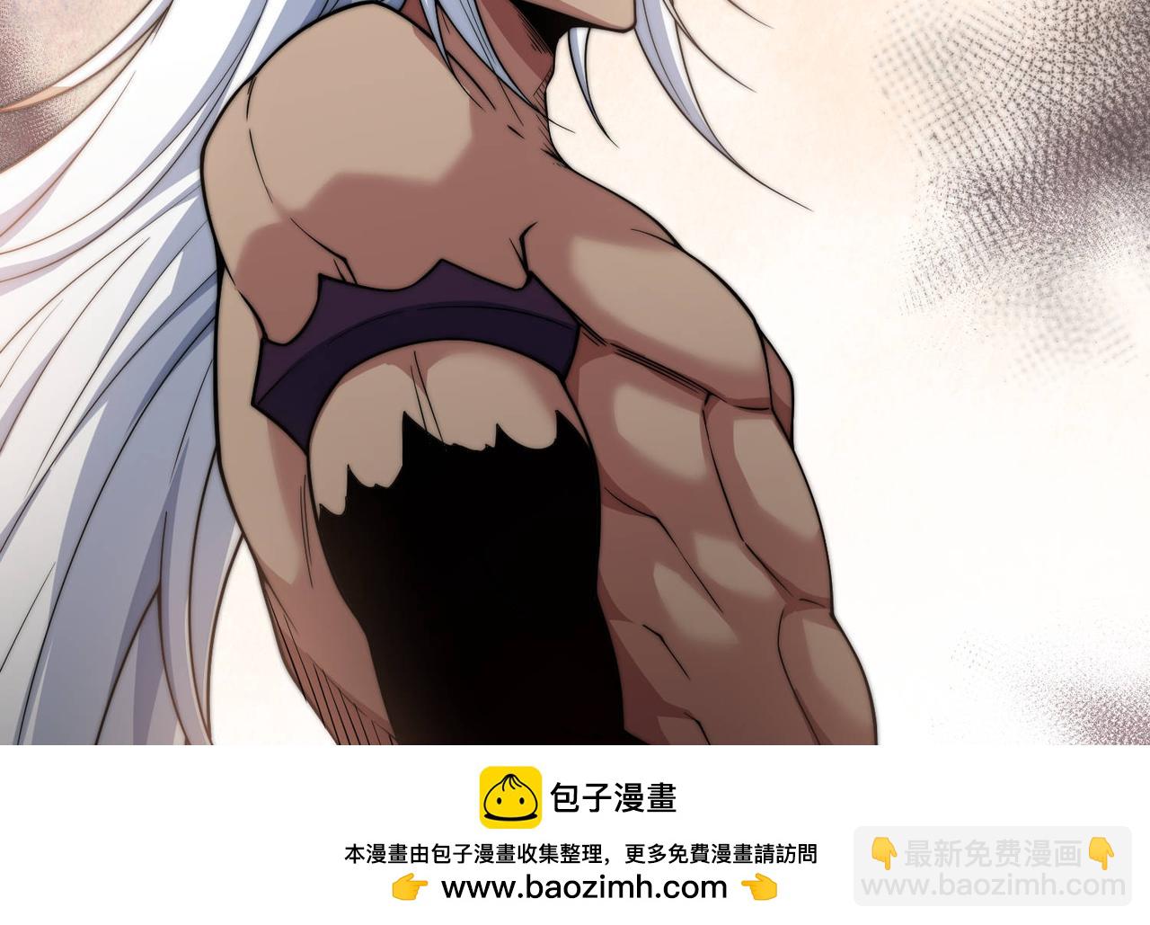 開局就無敵 - 第86話 聯手誅殺(1/5) - 2