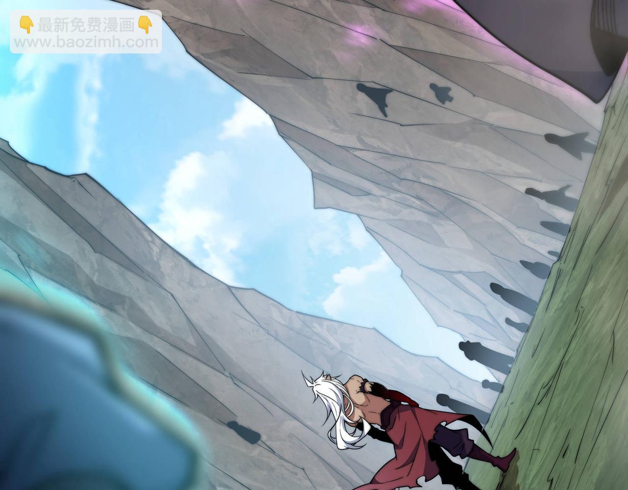 開局就無敵 - 第86話 聯手誅殺(2/5) - 7