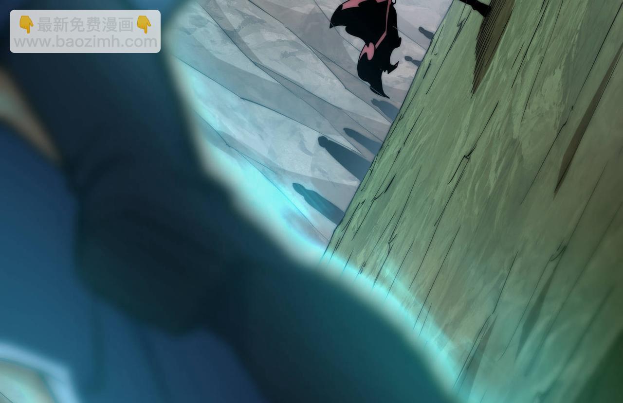 開局就無敵 - 第86話 聯手誅殺(2/5) - 8