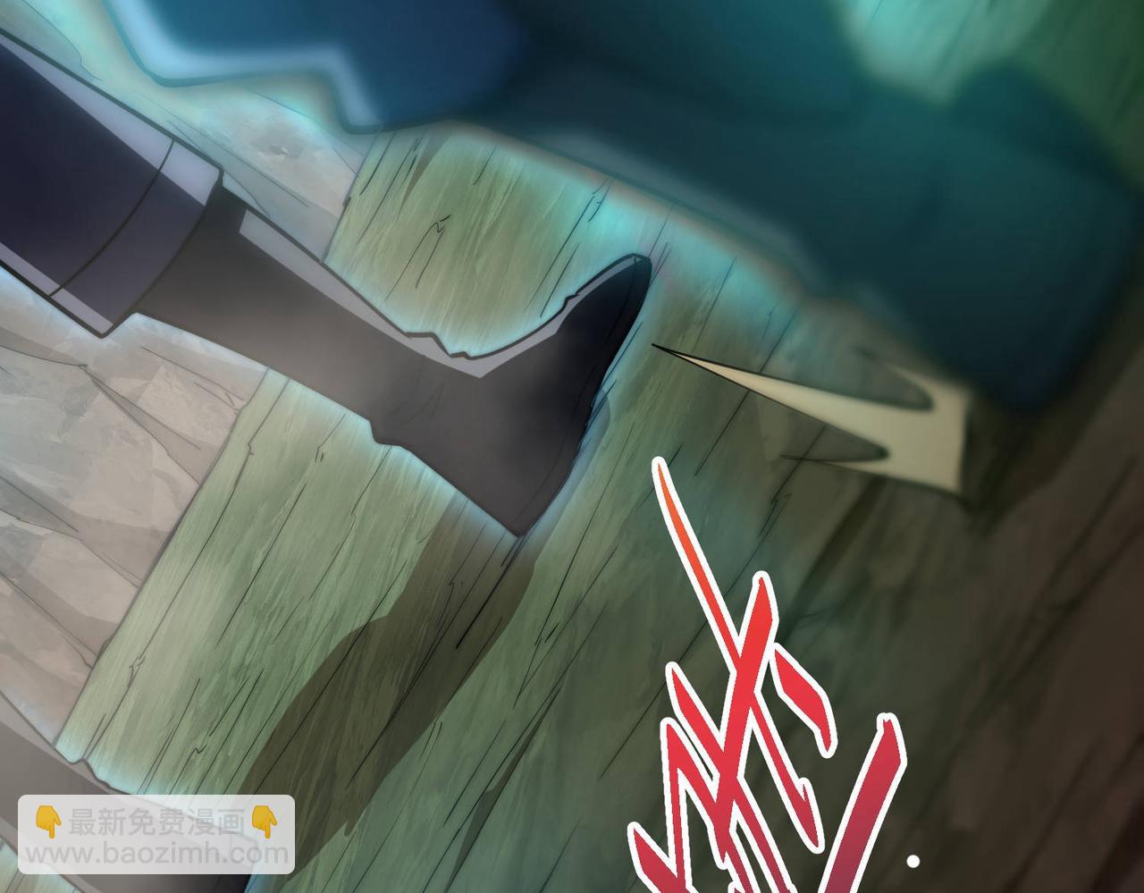 開局就無敵 - 第86話 聯手誅殺(2/5) - 1