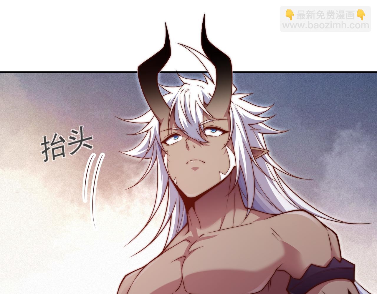 開局就無敵 - 第86話 聯手誅殺(2/5) - 3