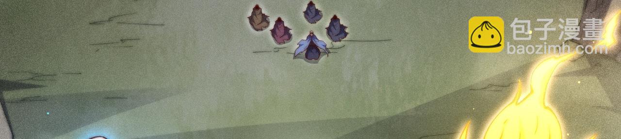 開局就無敵 - 第86話 聯手誅殺(2/5) - 5