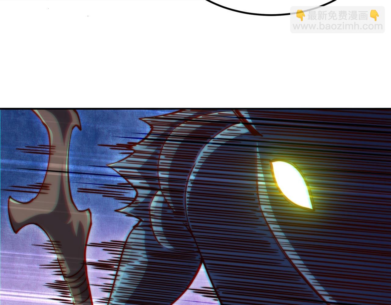 開局就無敵 - 第86話 聯手誅殺(2/5) - 1