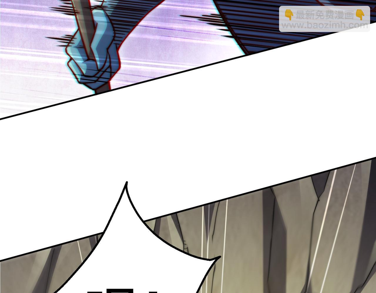 開局就無敵 - 第86話 聯手誅殺(2/5) - 2