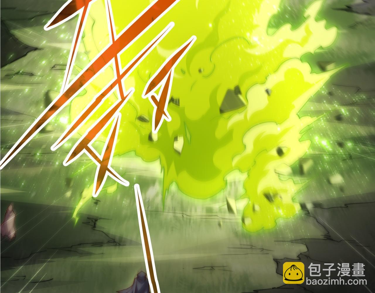 開局就無敵 - 第86話 聯手誅殺(2/5) - 5