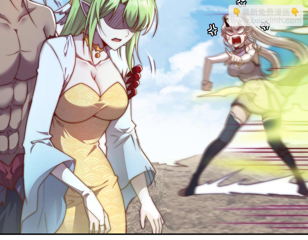 開局就無敵 - 第86話 聯手誅殺(2/5) - 8