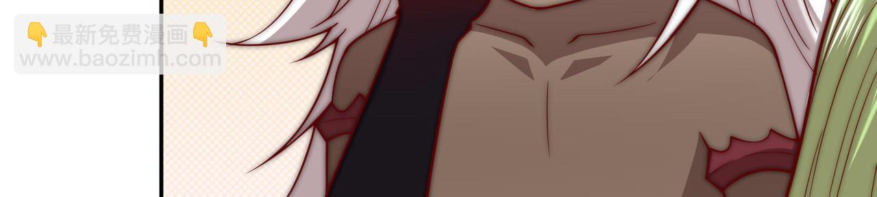 開局就無敵 - 第86話 聯手誅殺(2/5) - 2