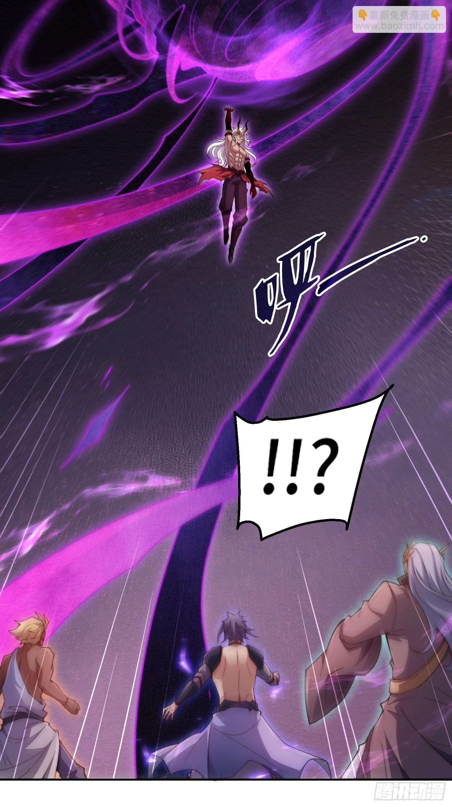 開局就無敵 - 第76話 回家(1/2) - 6