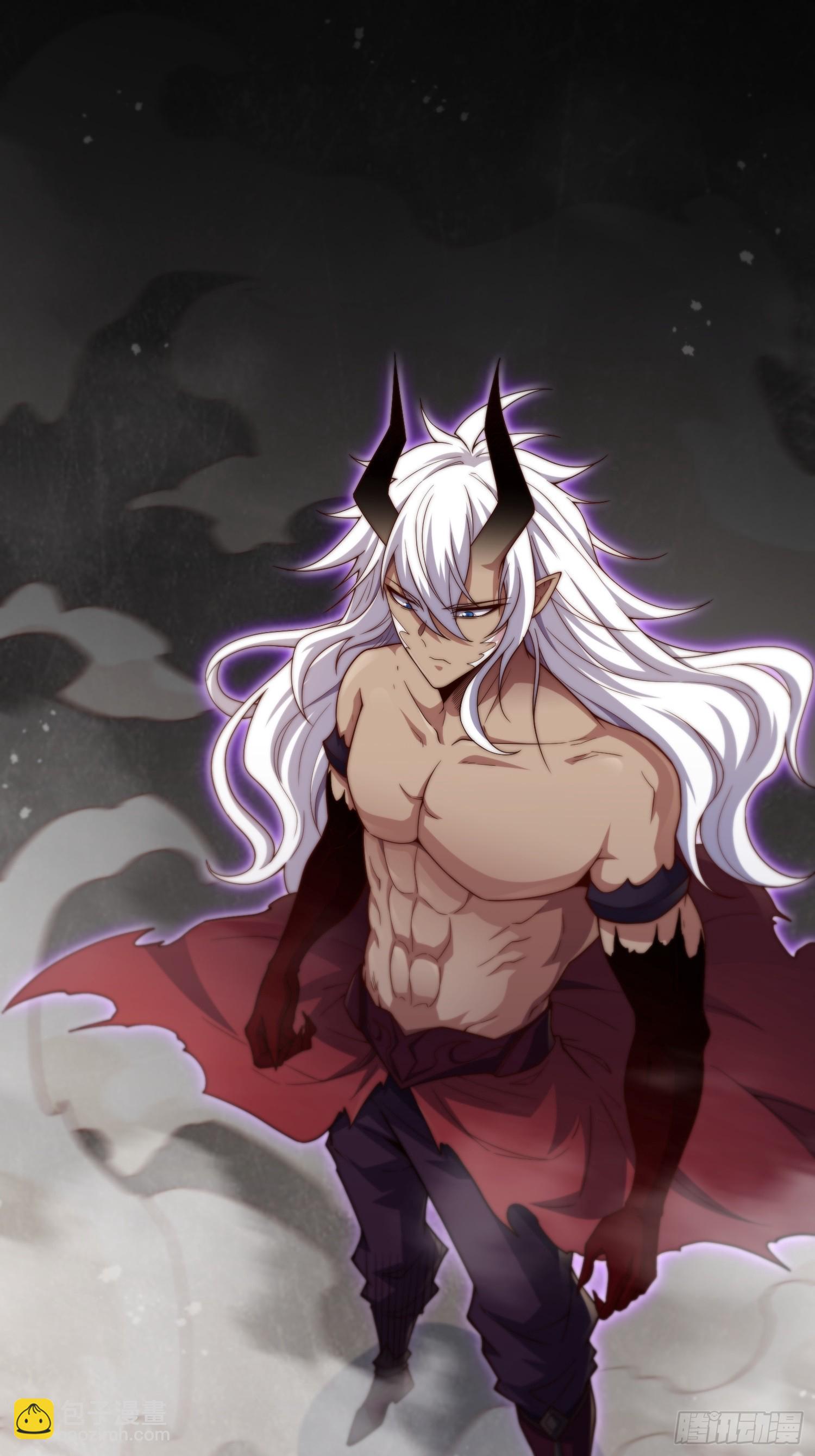 開局就無敵 - 第76話 回家(1/2) - 3