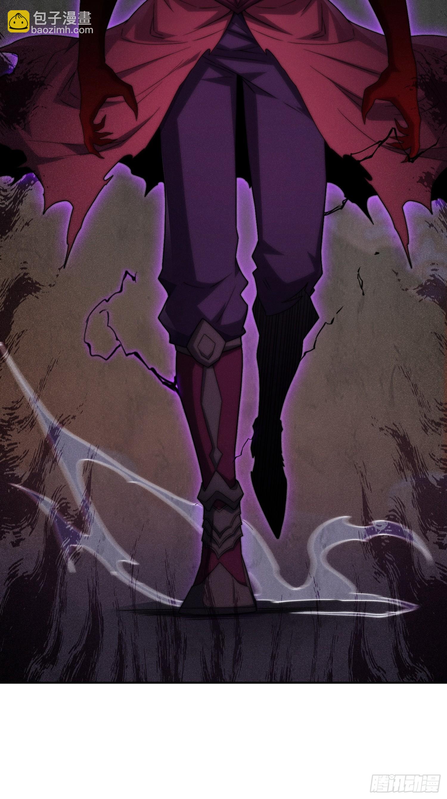 開局就無敵 - 第76話 回家(1/2) - 5