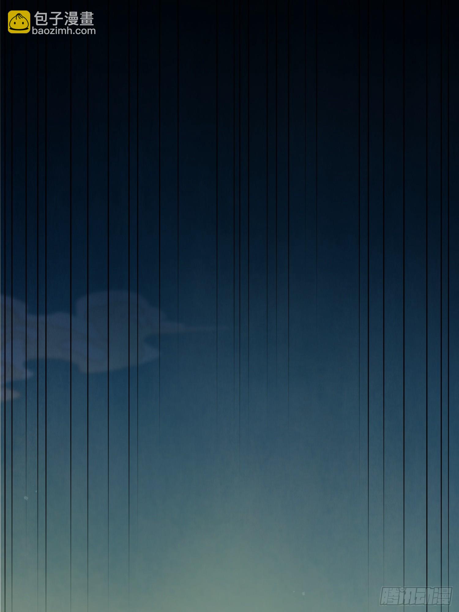 開局就無敵 - 第76話 回家(2/2) - 2