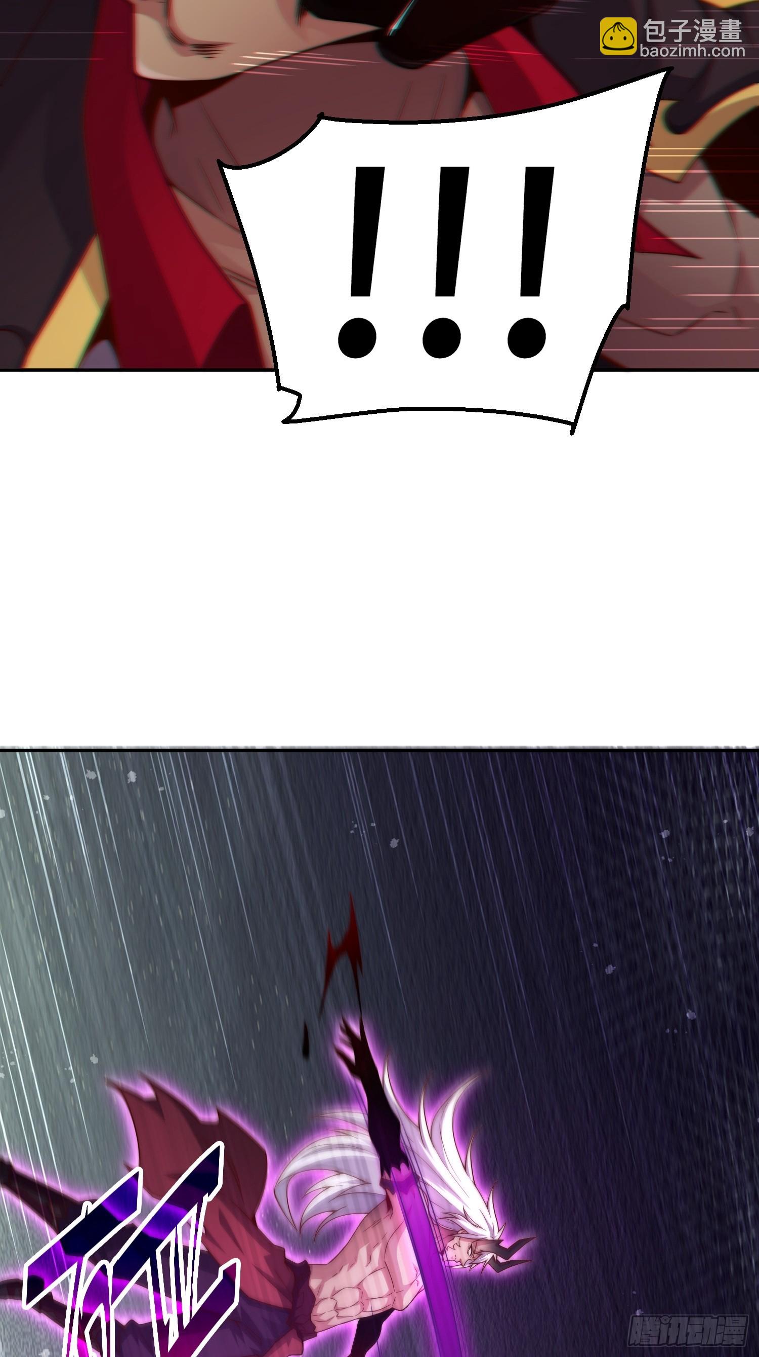 開局就無敵 - 第76話 回家(1/2) - 1