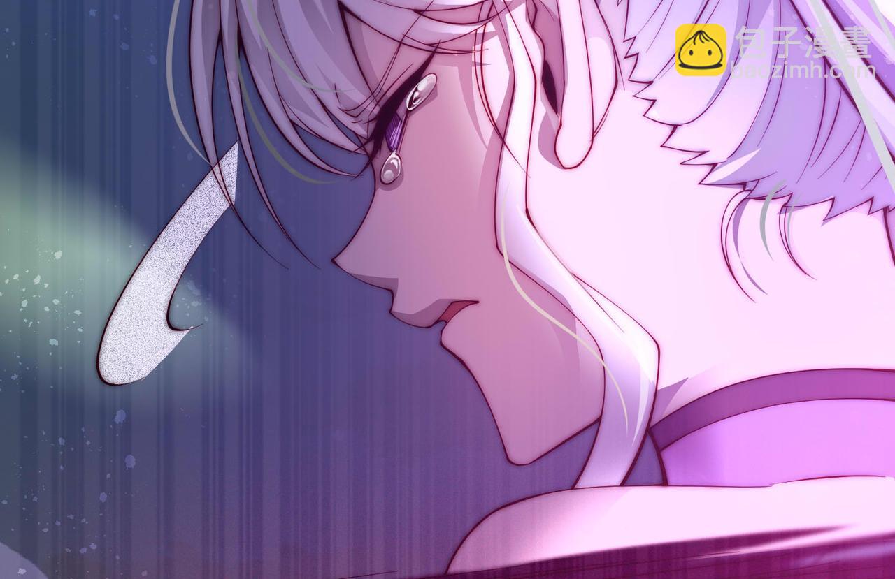 開局就無敵 - 第88話 封鎖亙古大陸(3/6) - 6