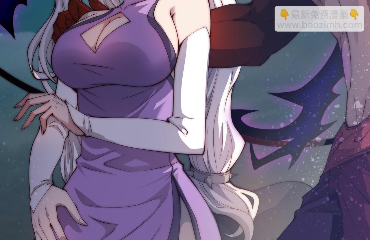 開局就無敵 - 第88話 封鎖亙古大陸(3/6) - 2