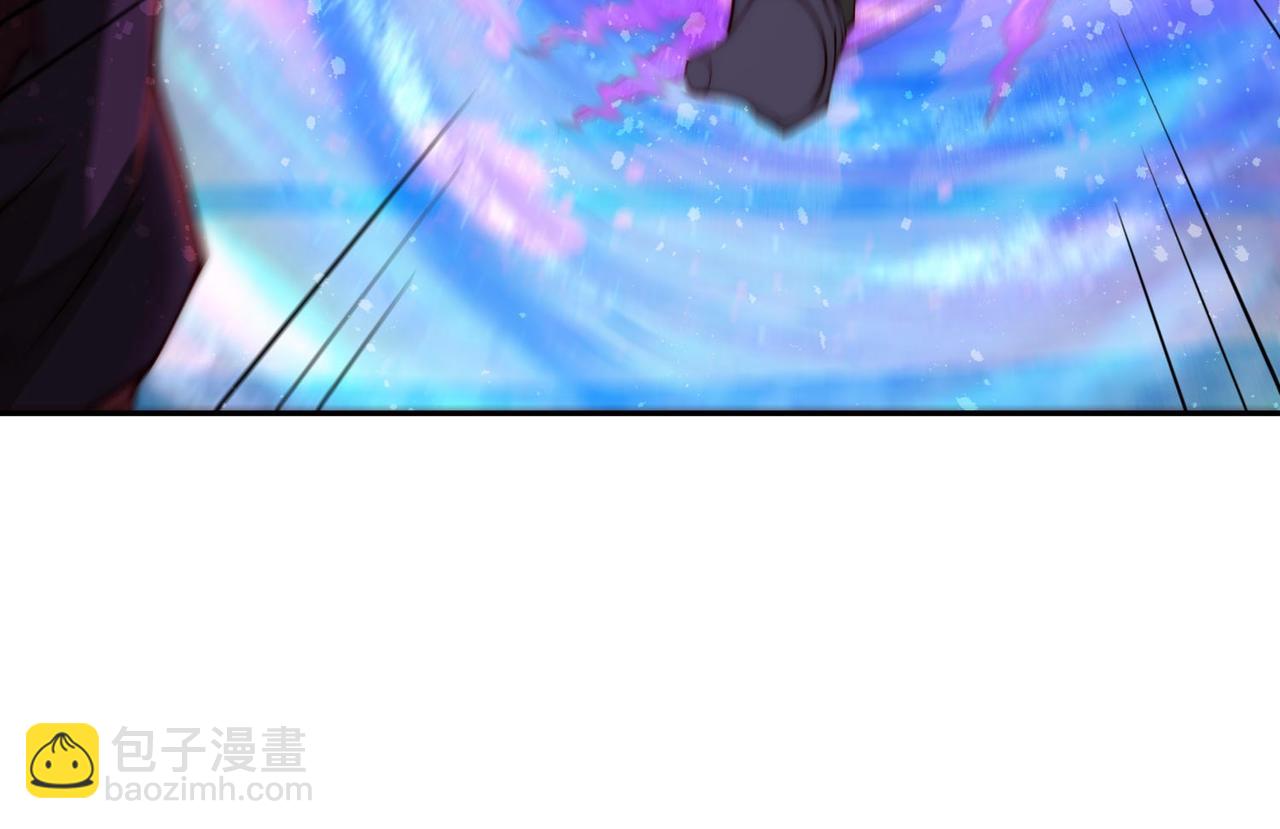 開局就無敵 - 第88話 封鎖亙古大陸(3/6) - 8