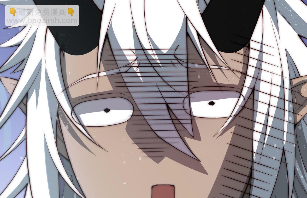 開局就無敵 - 第88話 封鎖亙古大陸(3/6) - 2