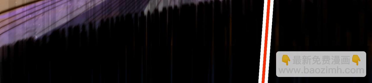 開局就無敵 - 第88話 封鎖亙古大陸(3/6) - 7