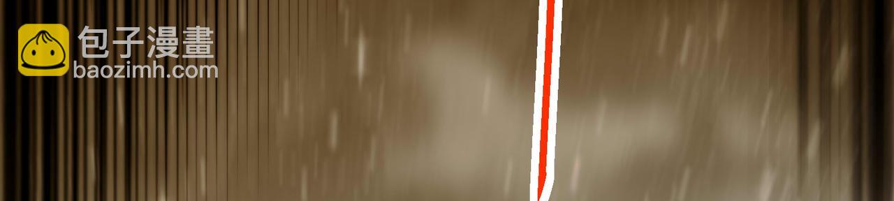 開局就無敵 - 第88話 封鎖亙古大陸(3/6) - 2