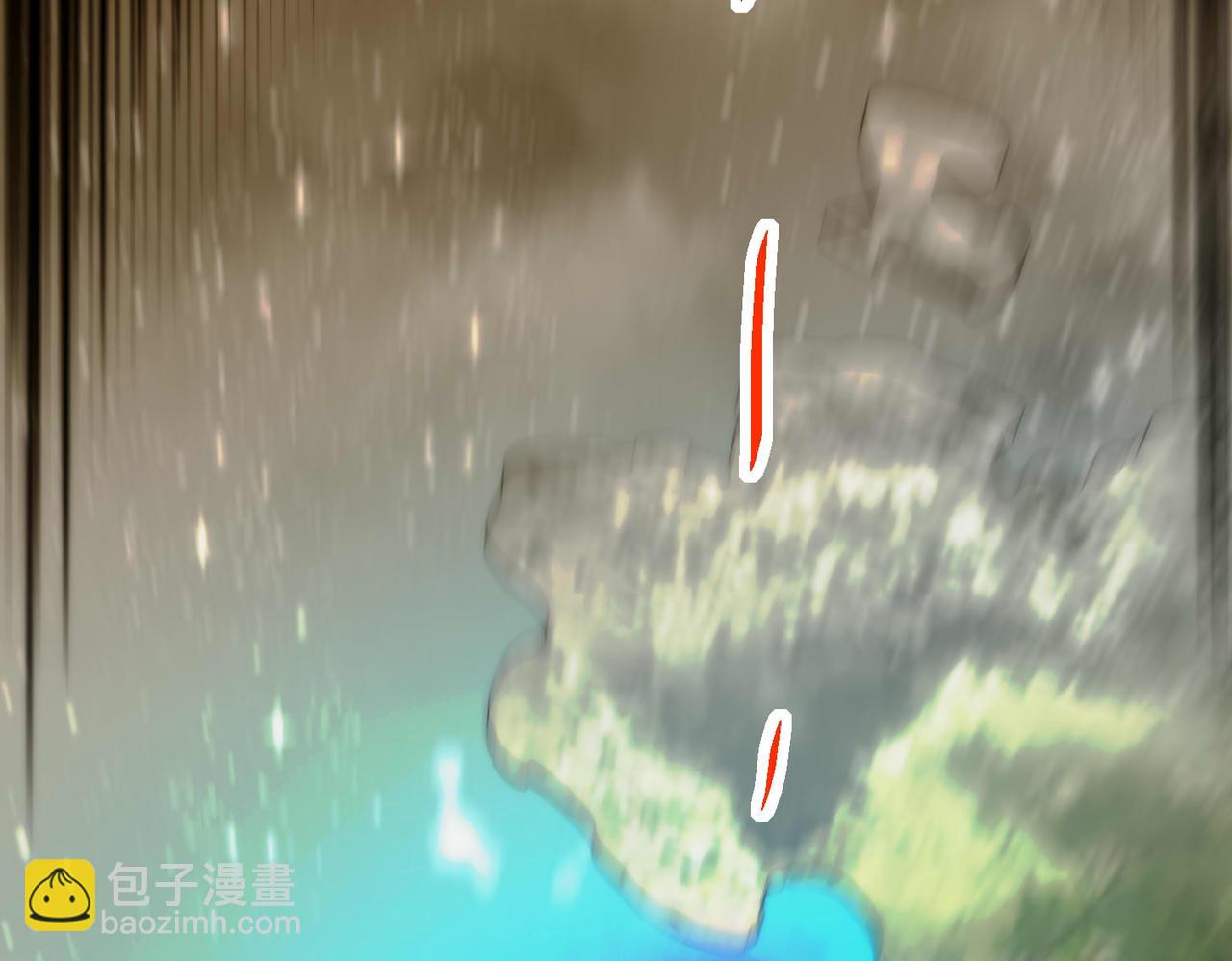 開局就無敵 - 第88話 封鎖亙古大陸(3/6) - 3