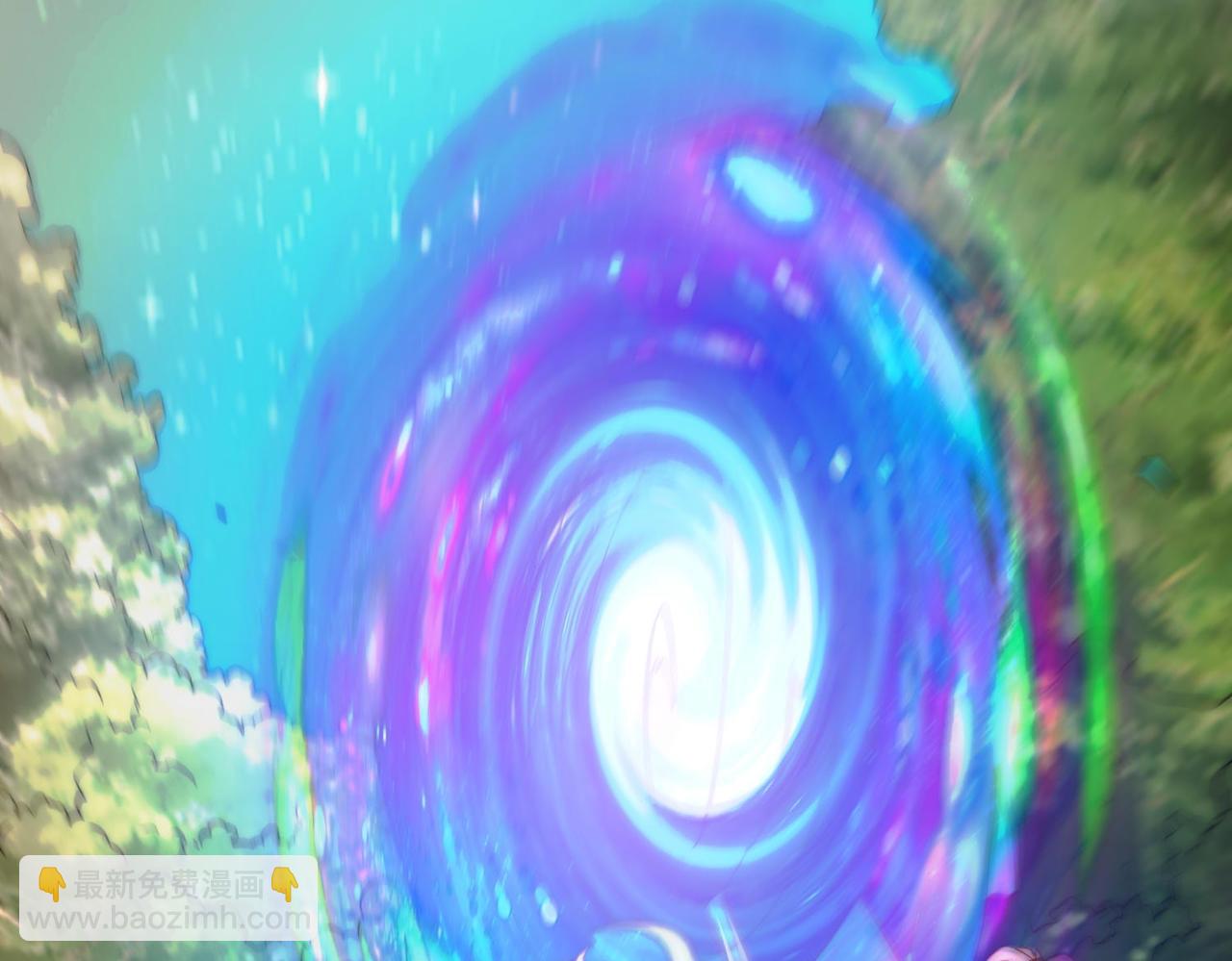 開局就無敵 - 第88話 封鎖亙古大陸(3/6) - 4