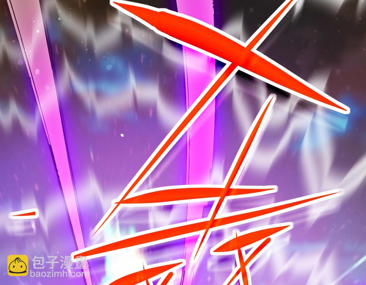 開局就無敵 - 第88話 封鎖亙古大陸(3/6) - 2