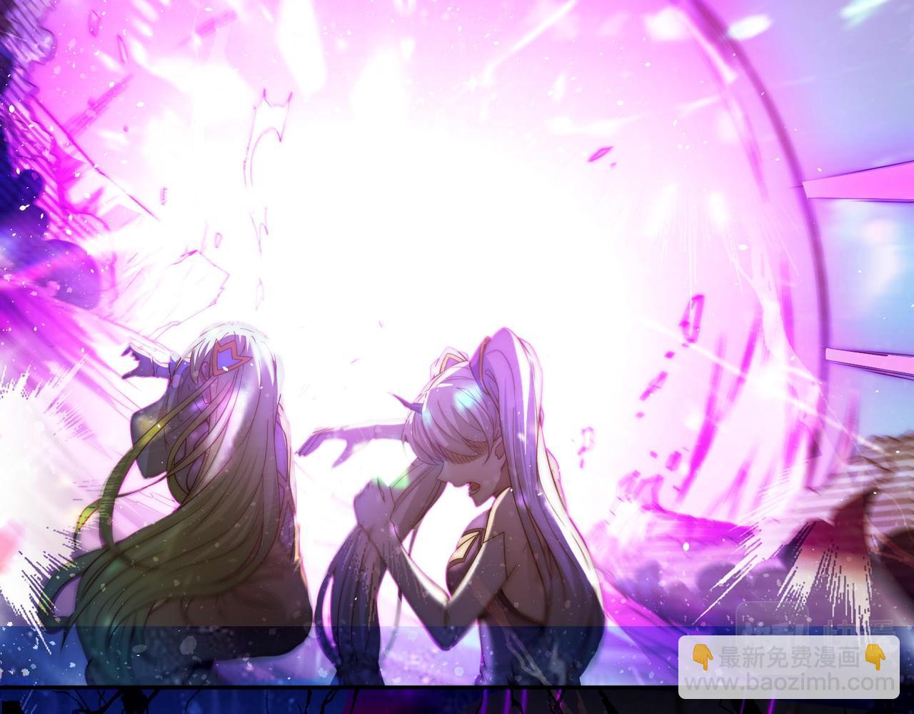 開局就無敵 - 第88話 封鎖亙古大陸(3/6) - 4