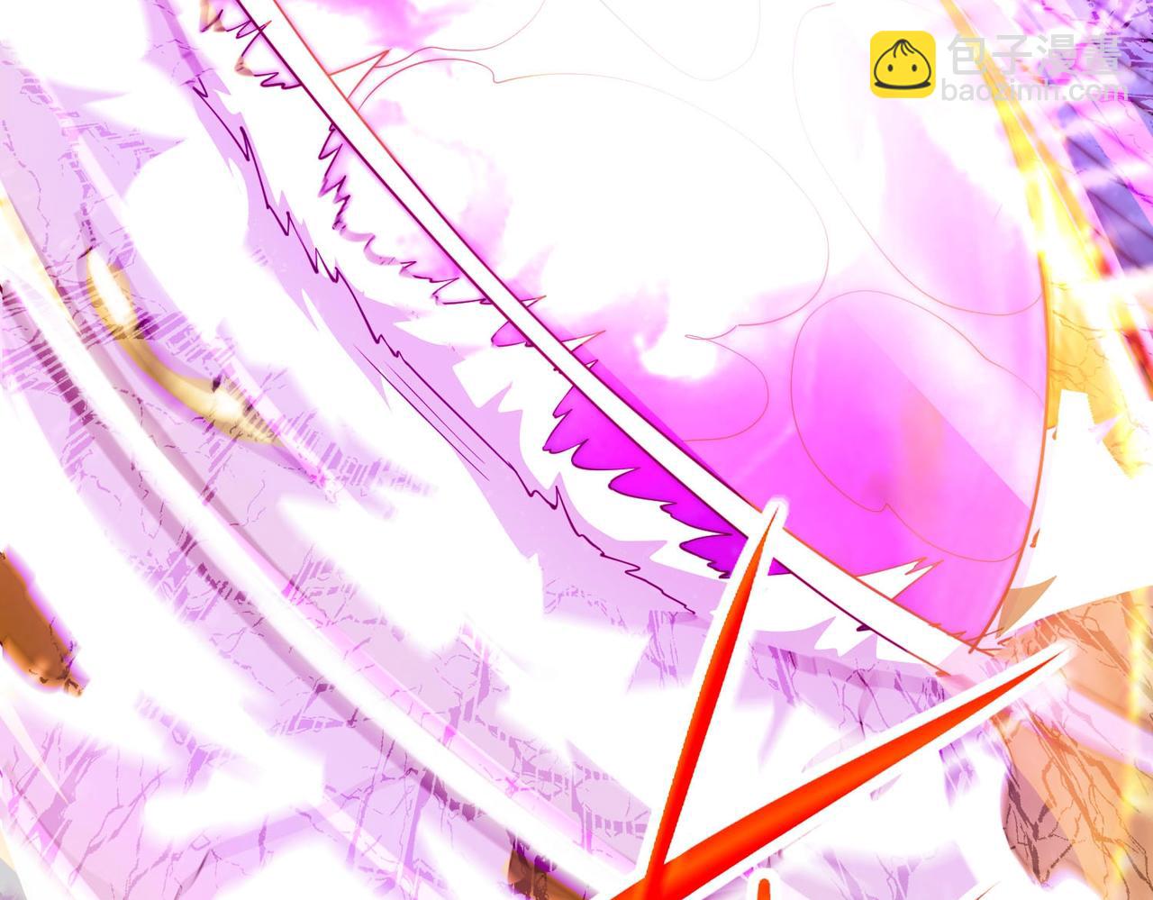 開局就無敵 - 第88話 封鎖亙古大陸(3/6) - 8