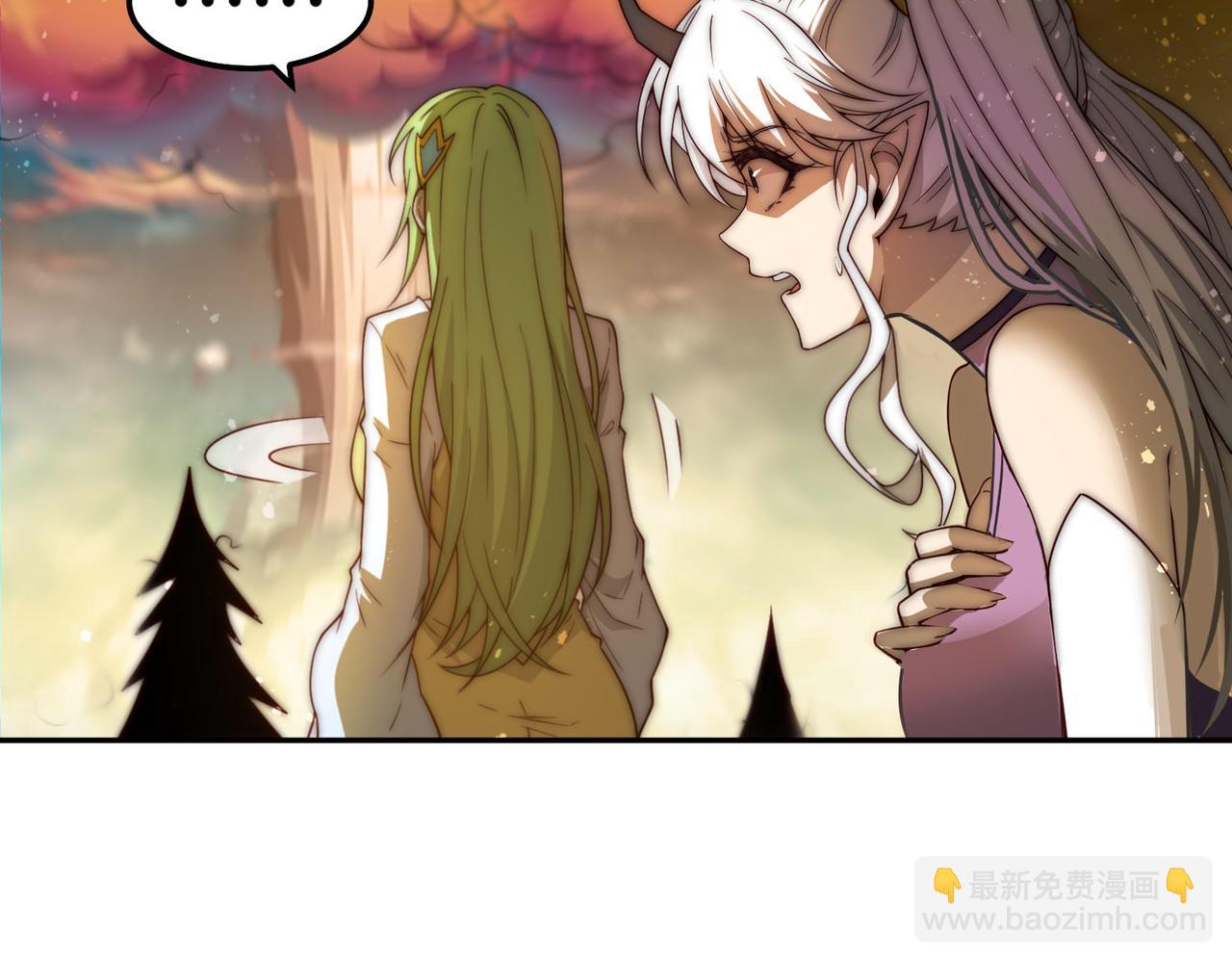 開局就無敵 - 第88話 封鎖亙古大陸(3/6) - 6