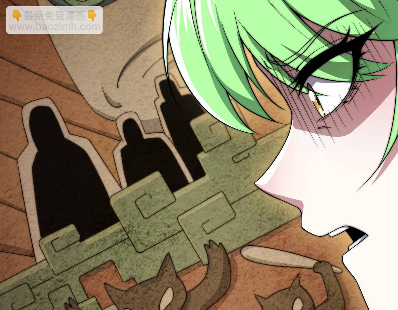 開局就無敵 - 第88話 封鎖亙古大陸(3/6) - 1