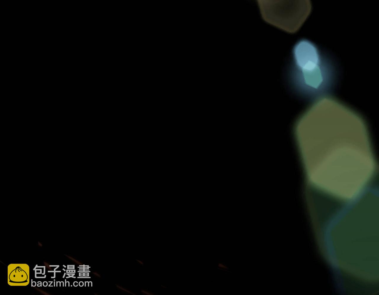 開局就無敵 - 第88話 封鎖亙古大陸(4/6) - 7