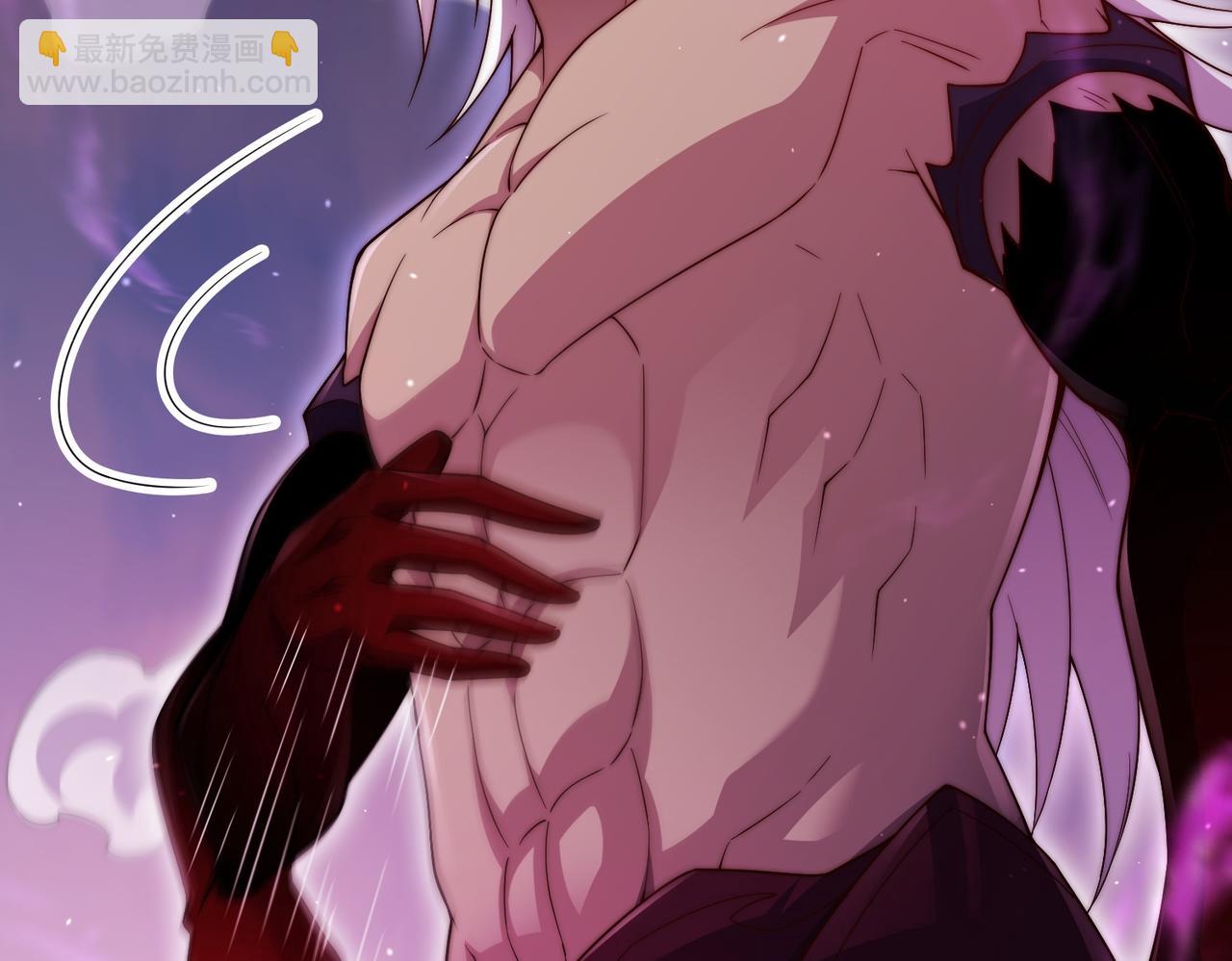 開局就無敵 - 第88話 封鎖亙古大陸(4/6) - 5