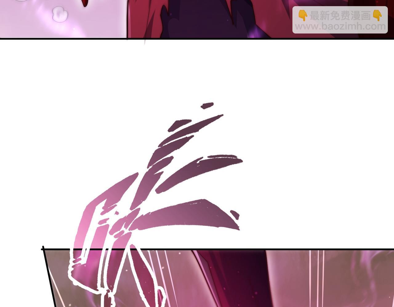 開局就無敵 - 第88話 封鎖亙古大陸(4/6) - 7