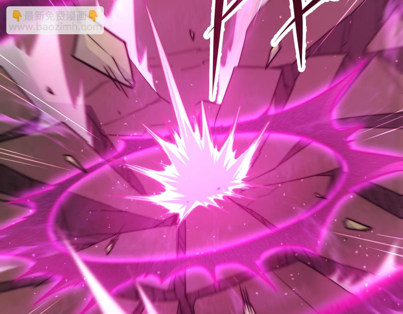 開局就無敵 - 第88話 封鎖亙古大陸(4/6) - 2