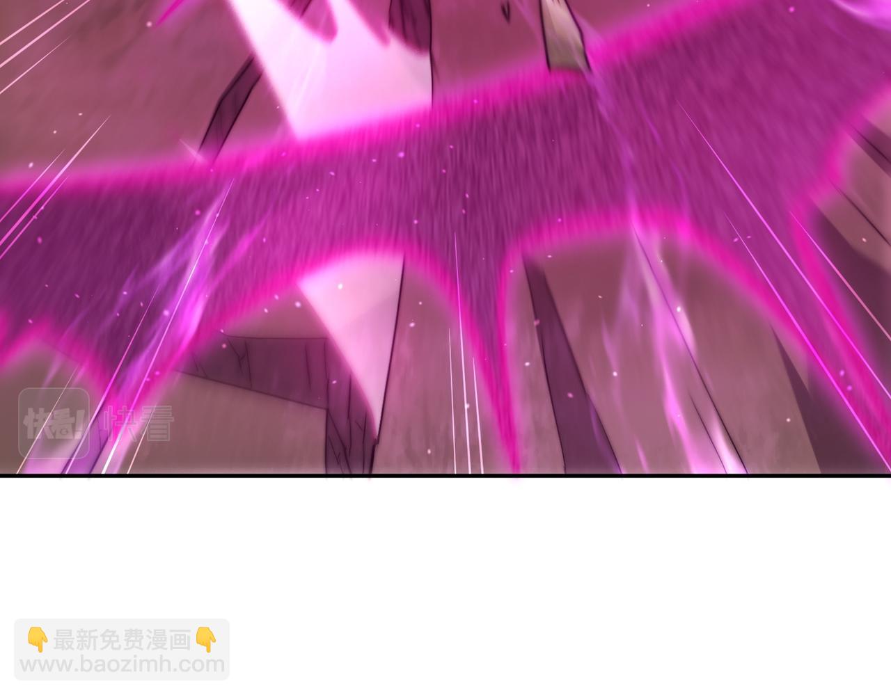 開局就無敵 - 第88話 封鎖亙古大陸(4/6) - 3