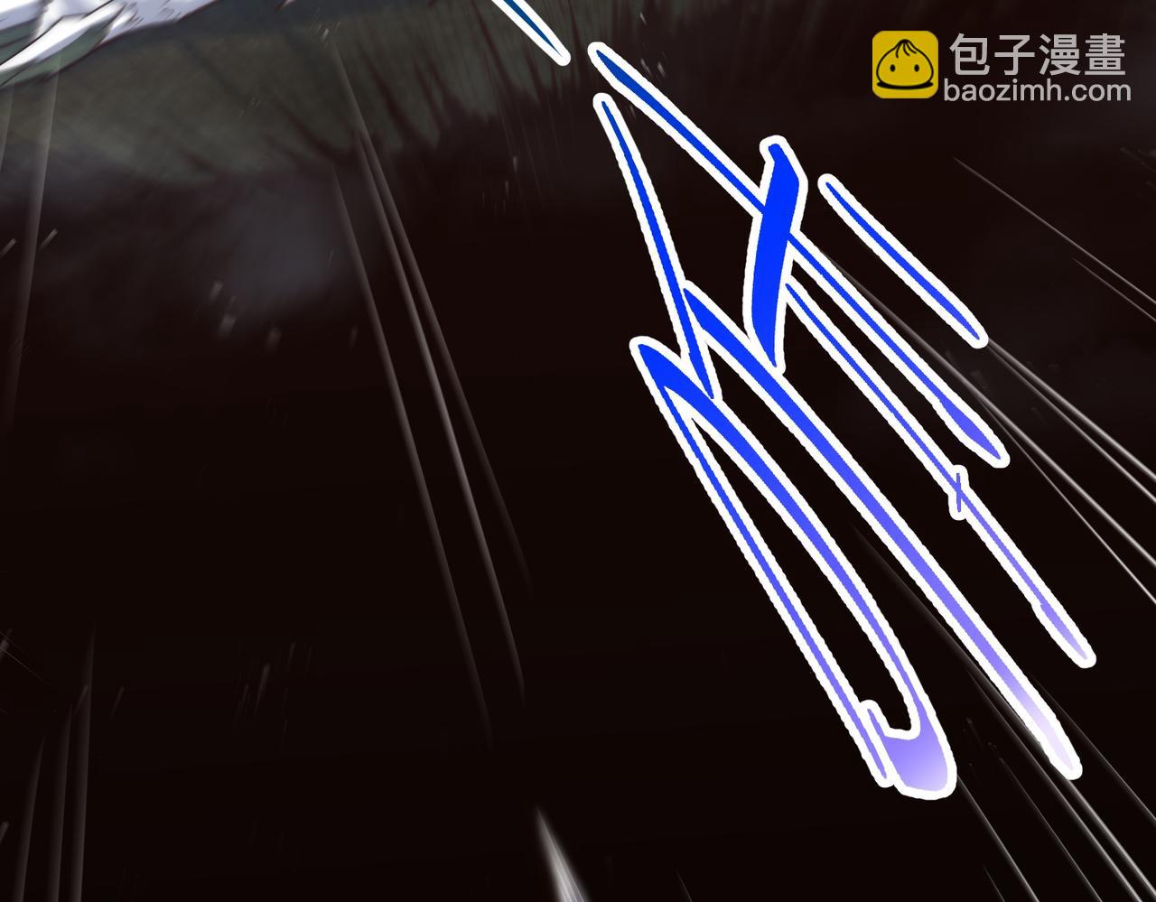 開局就無敵 - 第88話 封鎖亙古大陸(4/6) - 6