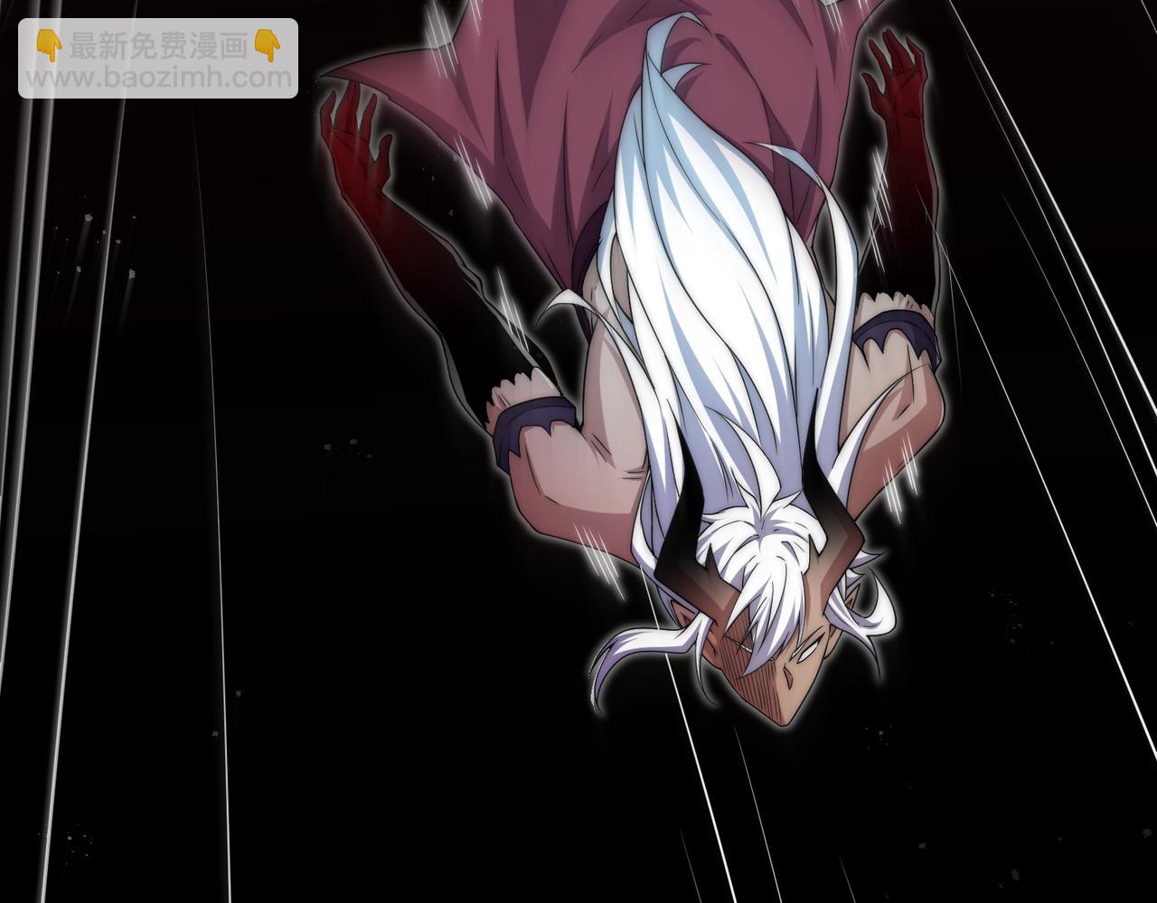 開局就無敵 - 第88話 封鎖亙古大陸(4/6) - 8