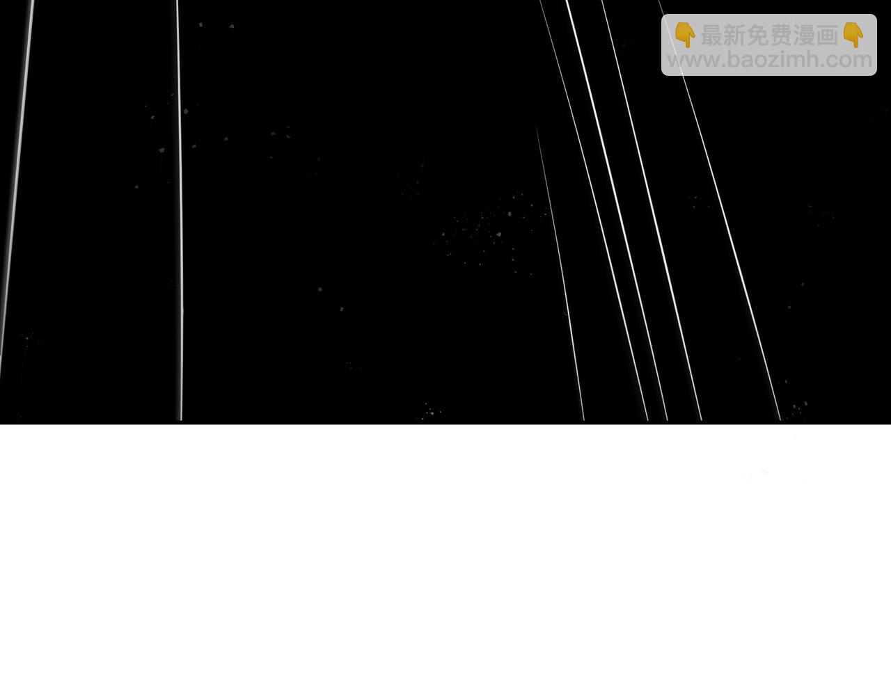 開局就無敵 - 第88話 封鎖亙古大陸(4/6) - 1