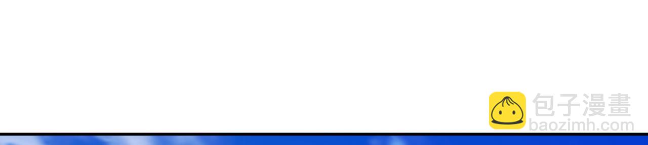 開局就無敵 - 第88話 封鎖亙古大陸(4/6) - 2