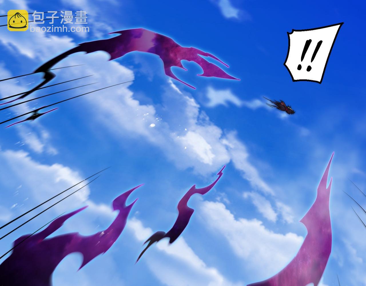 開局就無敵 - 第88話 封鎖亙古大陸(4/6) - 3