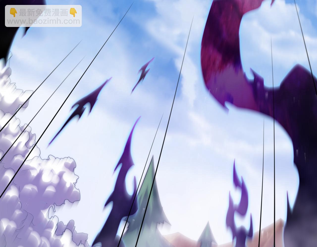 開局就無敵 - 第88話 封鎖亙古大陸(4/6) - 4