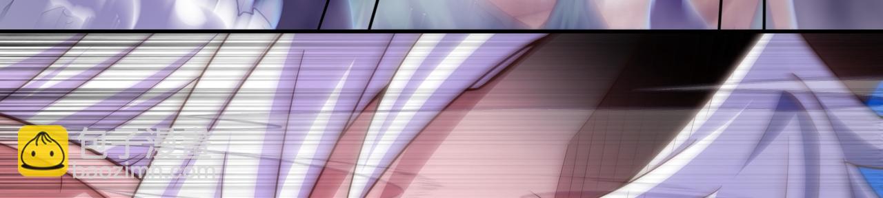 開局就無敵 - 第88話 封鎖亙古大陸(4/6) - 5