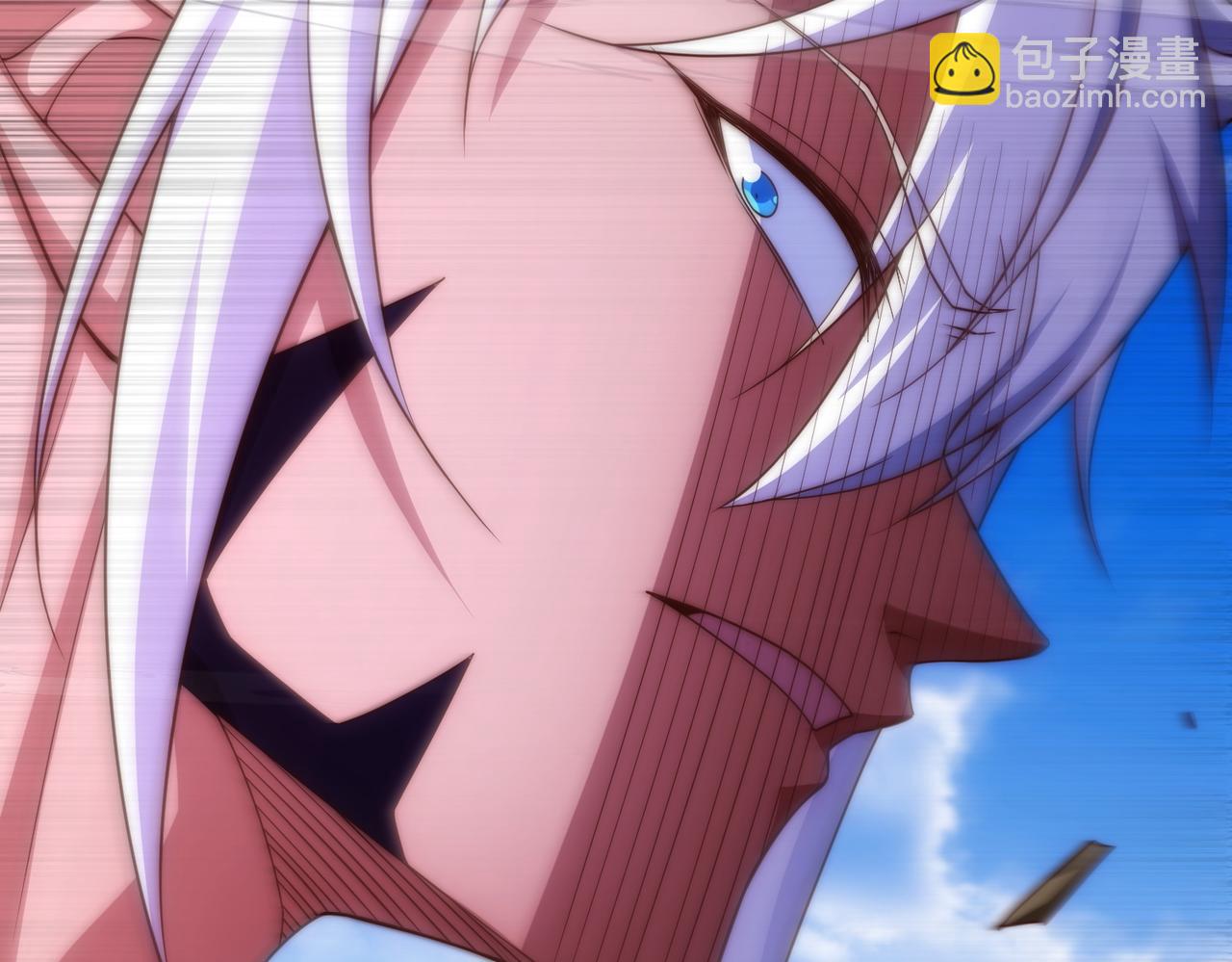 開局就無敵 - 第88話 封鎖亙古大陸(4/6) - 6